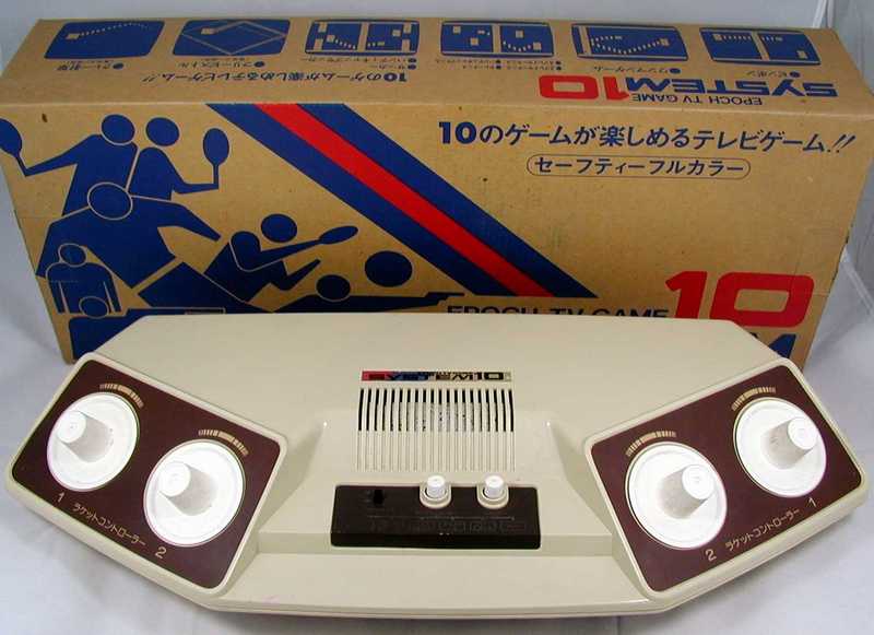 Epoch System 10 (white - first edition)